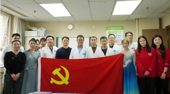 “党建引领|| “聆听心音，关爱自‘脊’”联合党建活动圆满开展！