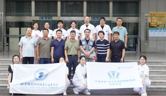 守护脊柱健康!海鹰基金会赴安阳-内黄再次开展公益活动!