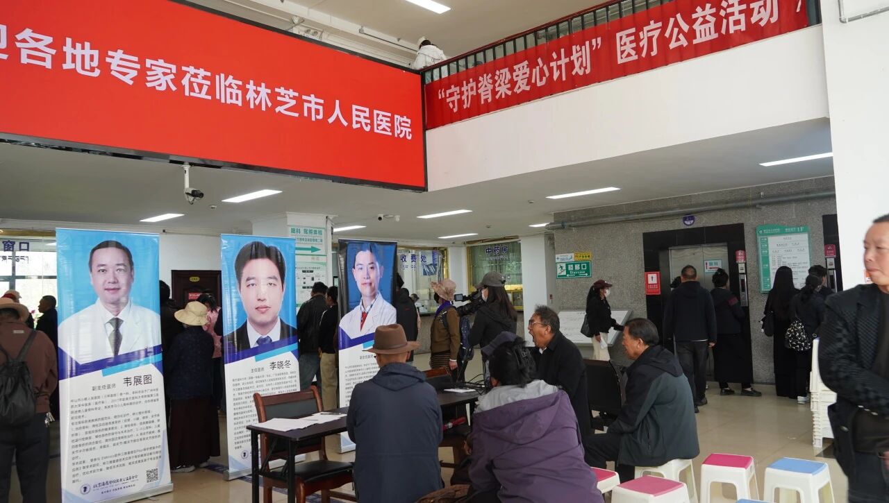 六一特别医疗公益活动，童心与专业双向奔赴！